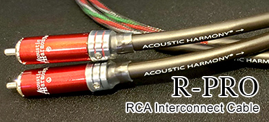 ホーム製品情報｜R-PRO｜Acoustic Harmony｜Audio Cables 